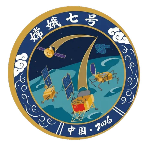 Chang'e 7 Patch