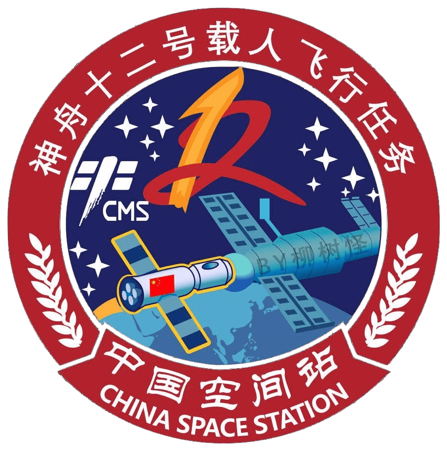 China Shenzhou 12 Mission Patch
