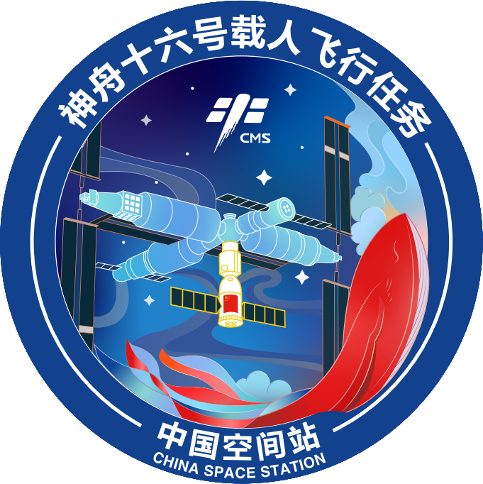 Shenzhou 16 Patch