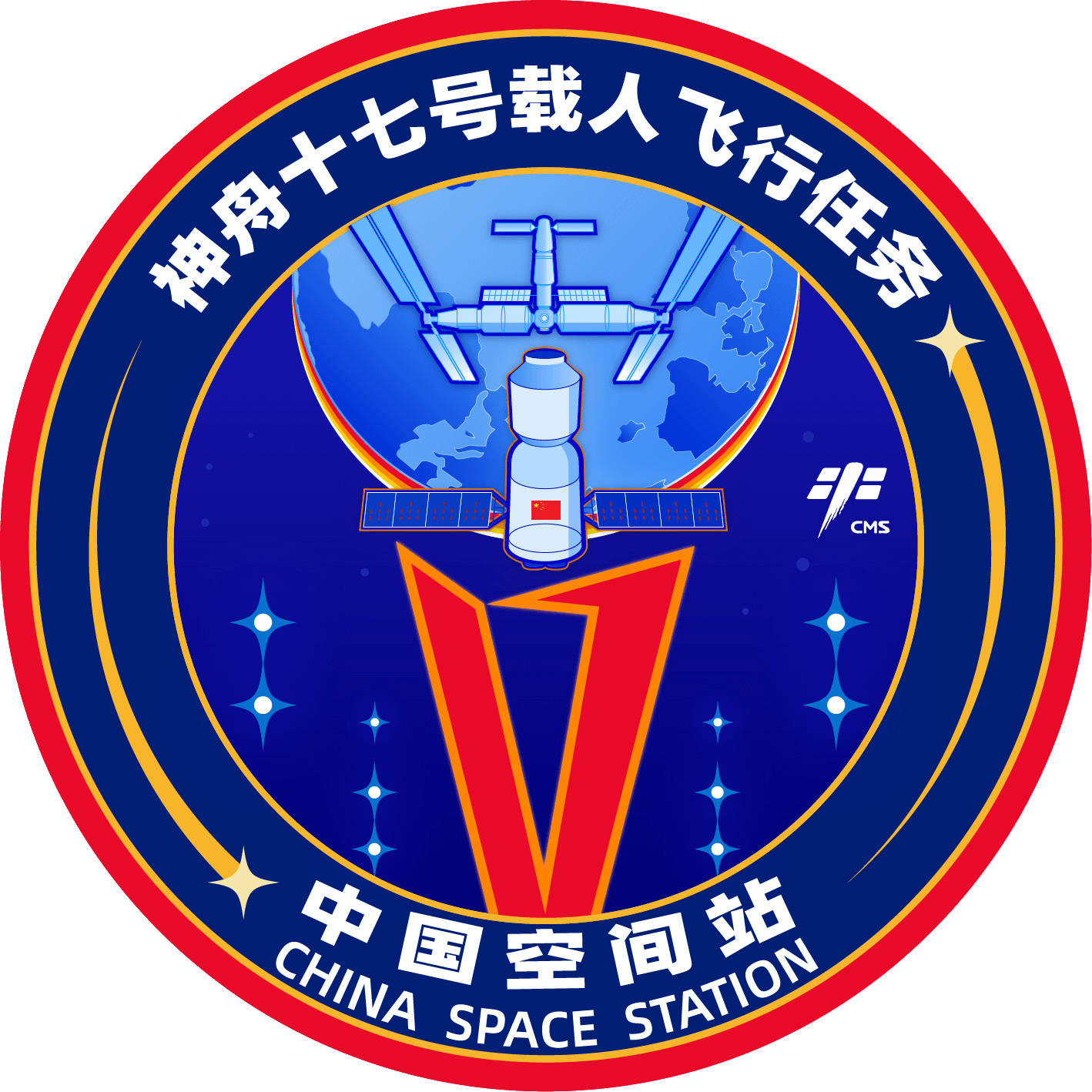 Shenzhou 17 Patch