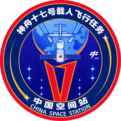 Shenzhou 17 Patch
