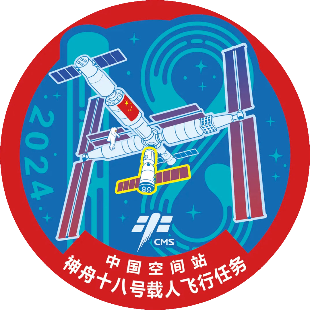 Shenzhou 18 Patch
