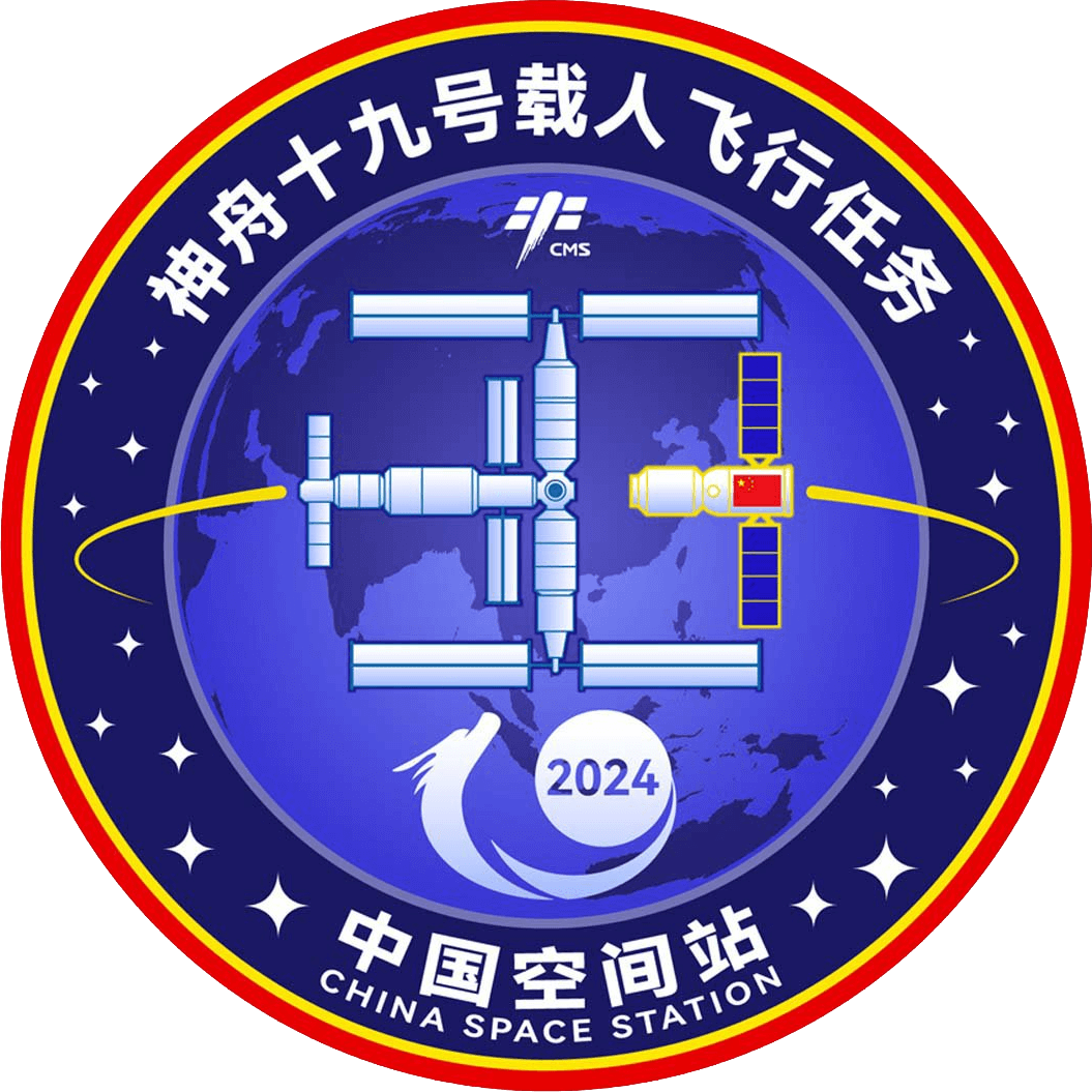 Shenzhou 19 Patch