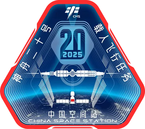 Shenzhou 20 Patch