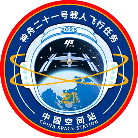 Shenzhou 21 Patch