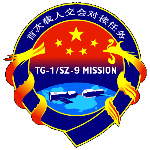 Shenzhou 9 Patch
